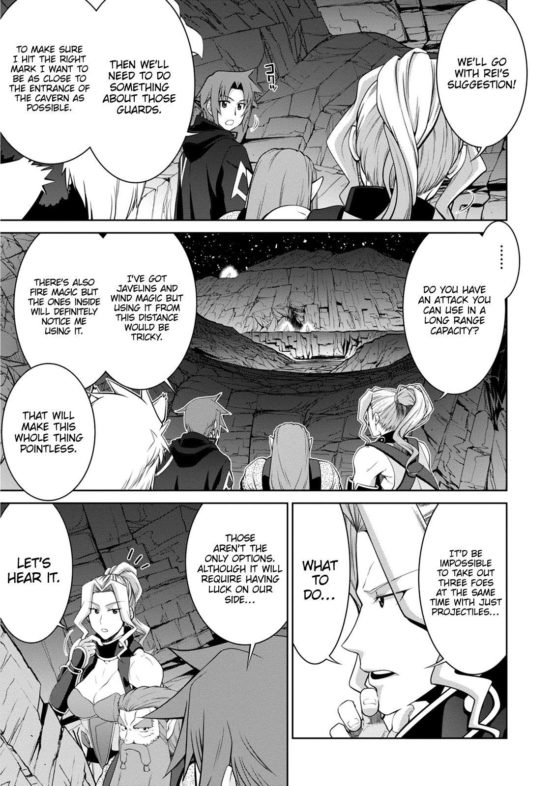 Legend (TAKANO Masaharu) Chapter 41 - Page 20