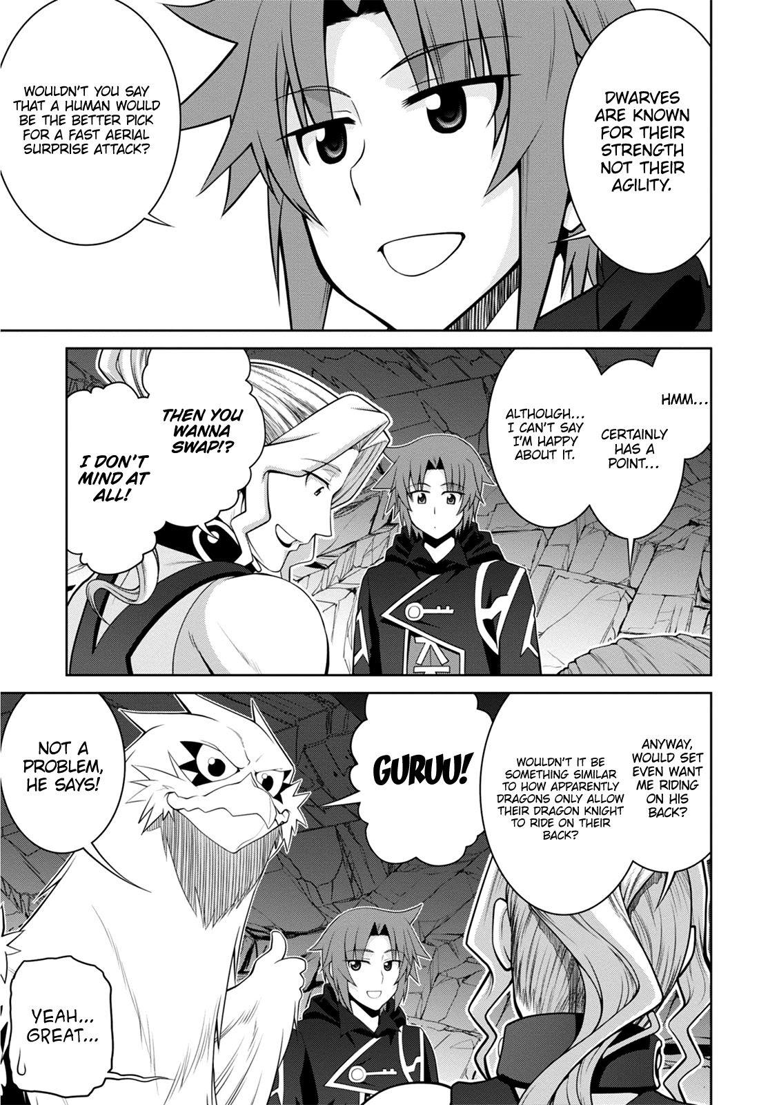 Legend (TAKANO Masaharu) Chapter 41 - Page 22