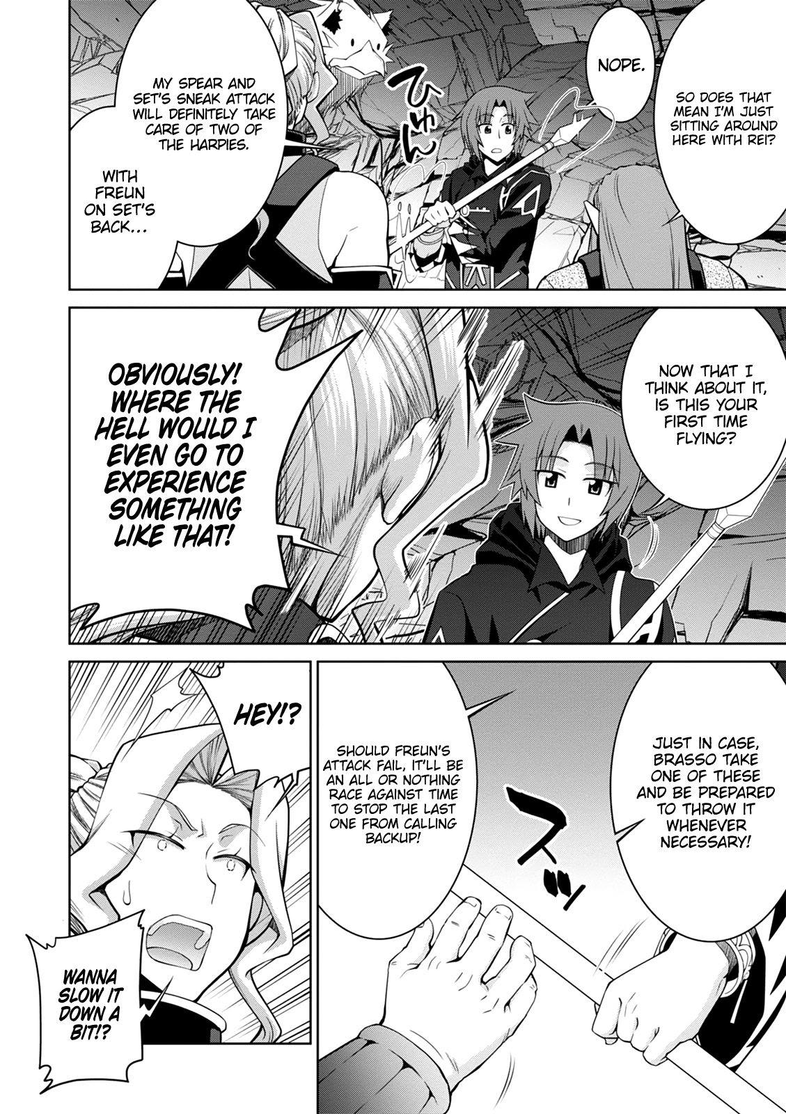 Legend (TAKANO Masaharu) Chapter 41 - Page 23