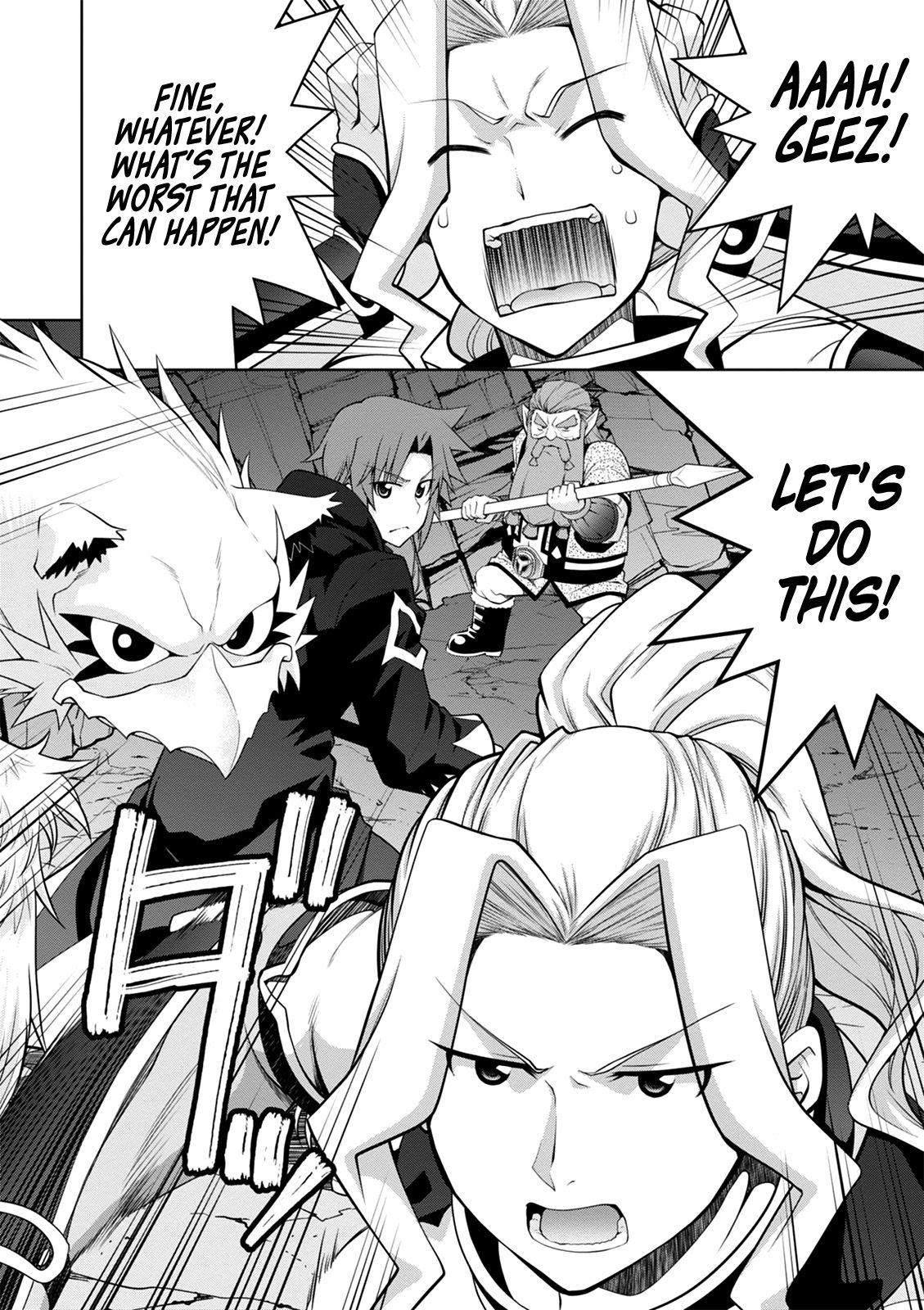 Legend (TAKANO Masaharu) Chapter 41 - Page 25