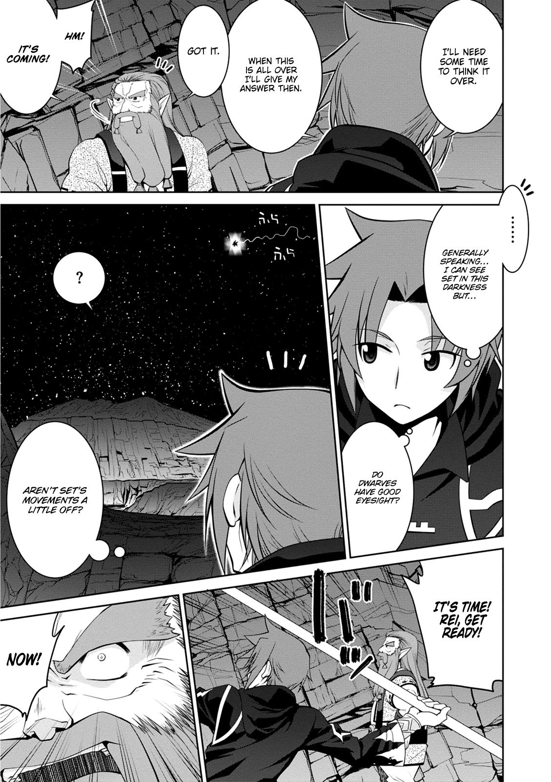 Legend (TAKANO Masaharu) Chapter 42 - Page 4