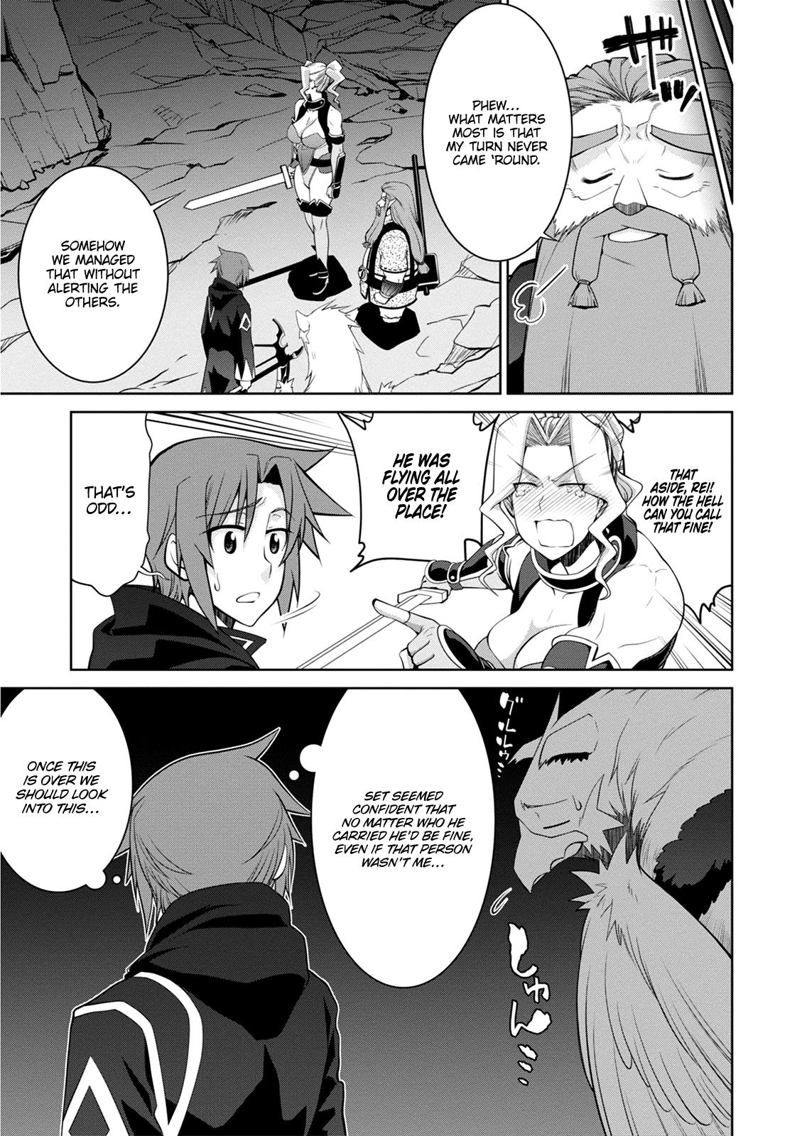 Legend (TAKANO Masaharu) Chapter 42 - Page 6