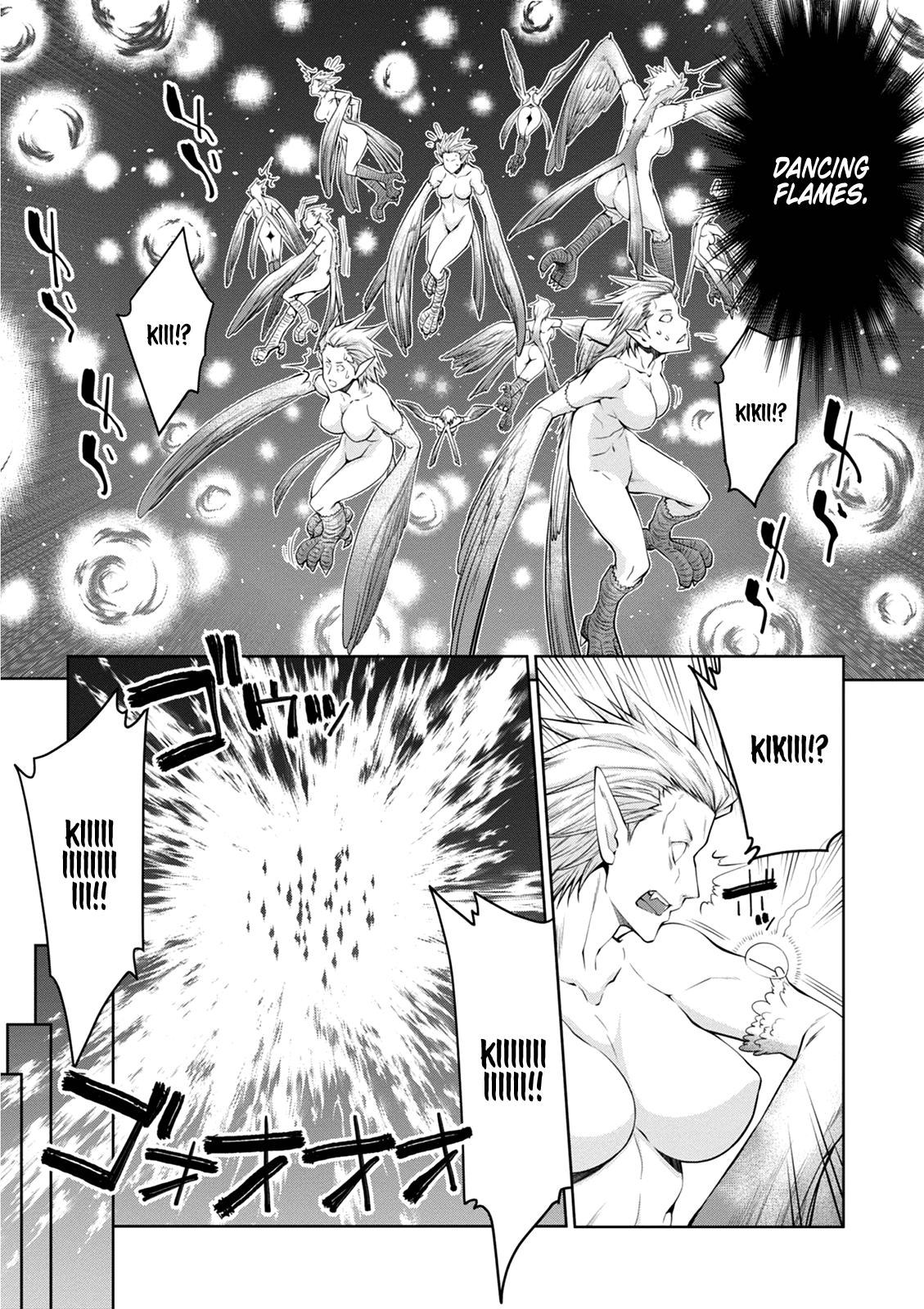 Legend (TAKANO Masaharu) Chapter 42 - Page 12