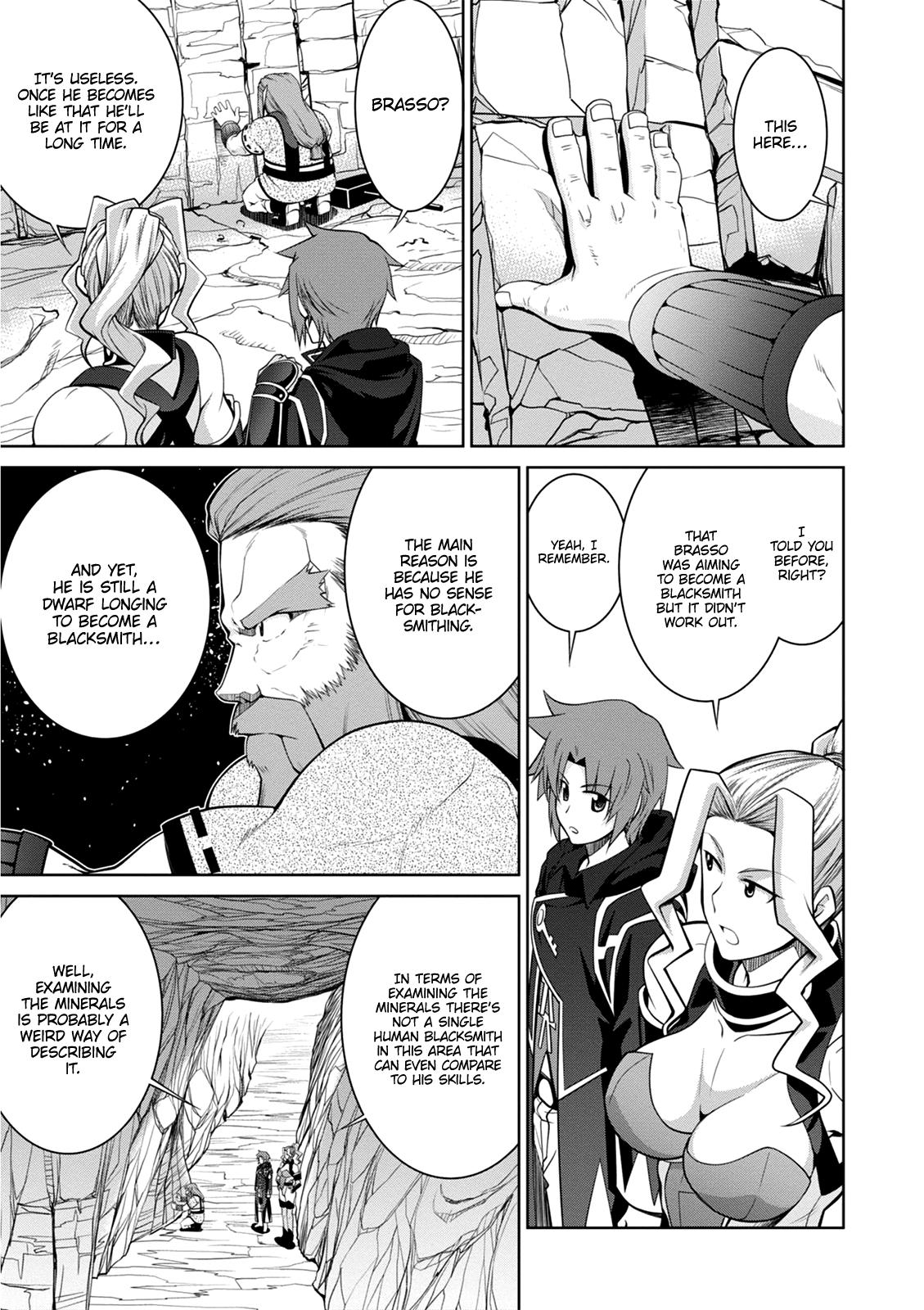 Legend (TAKANO Masaharu) Chapter 42 - Page 20