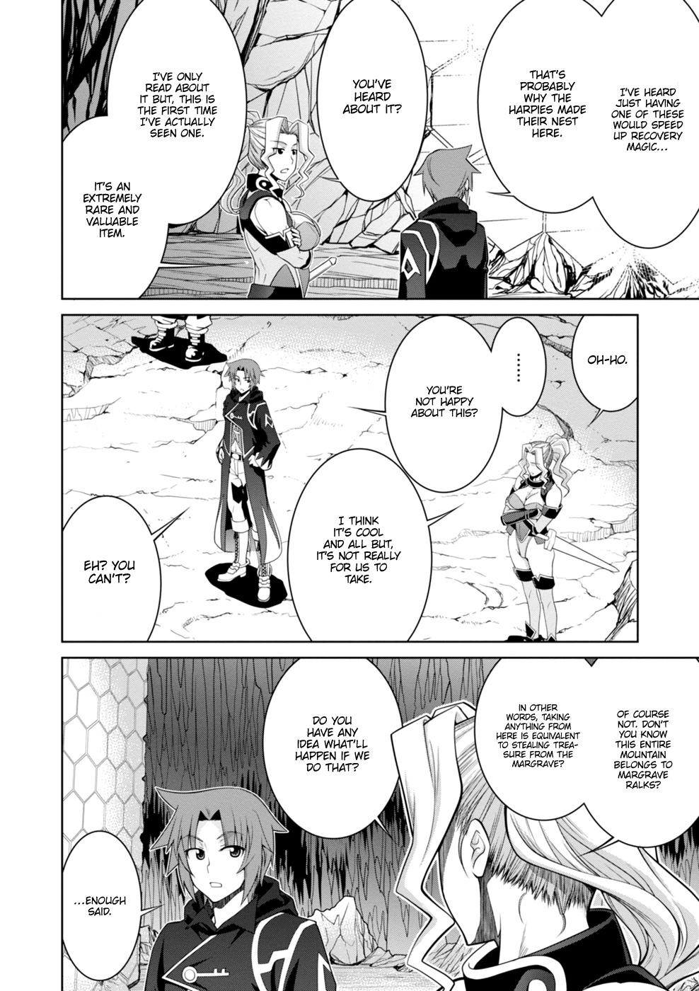 Legend (TAKANO Masaharu) Chapter 43 - Page 6