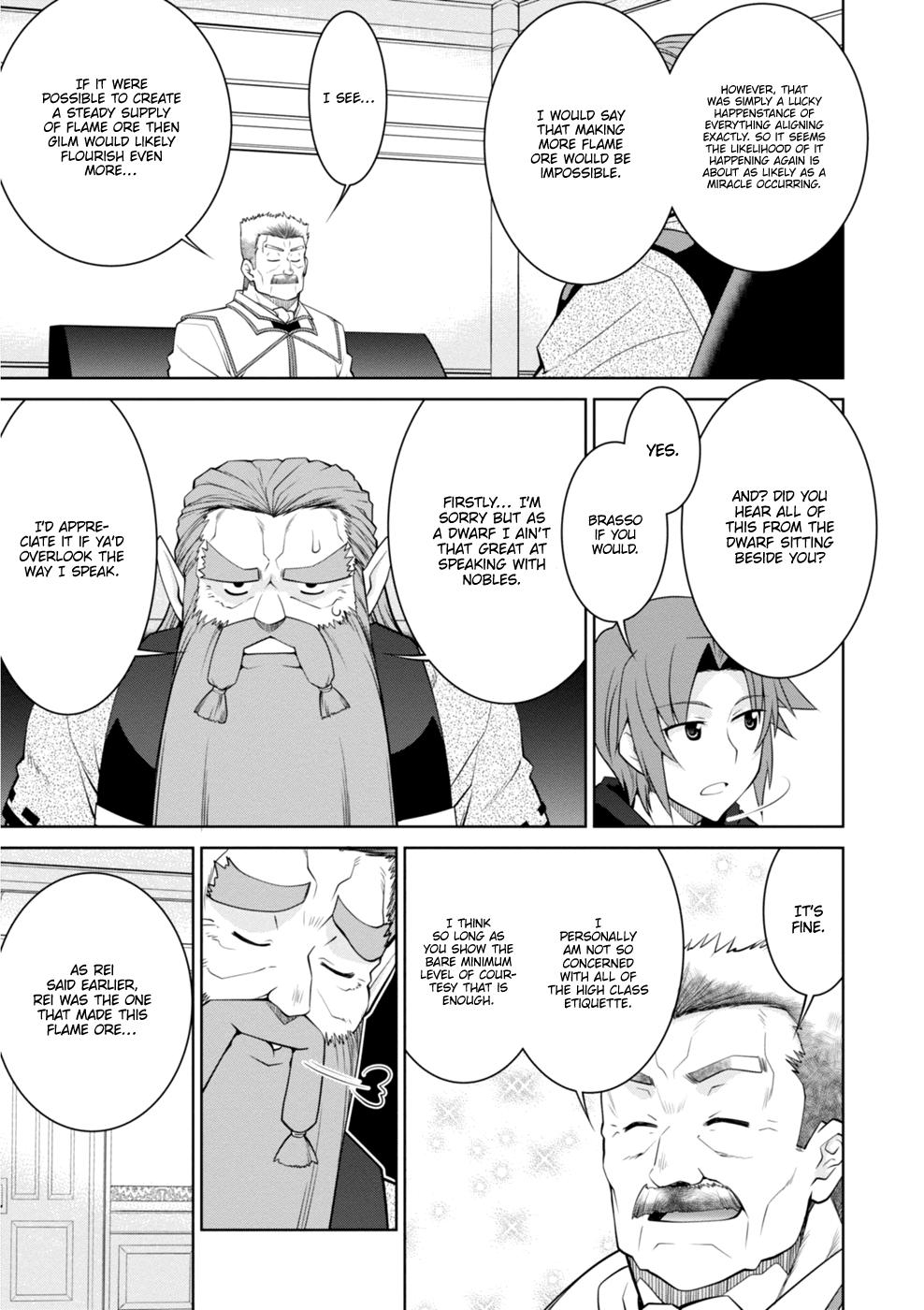 Legend (TAKANO Masaharu) Chapter 43 - Page 11