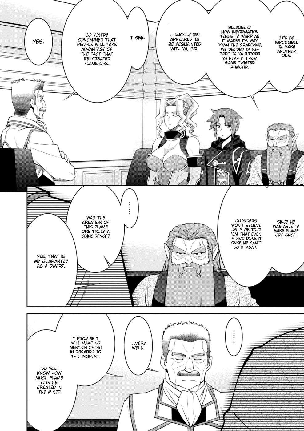 Legend (TAKANO Masaharu) Chapter 43 - Page 12