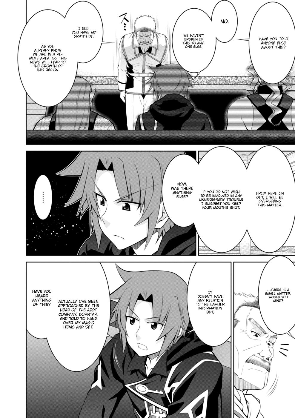 Legend (TAKANO Masaharu) Chapter 43 - Page 14