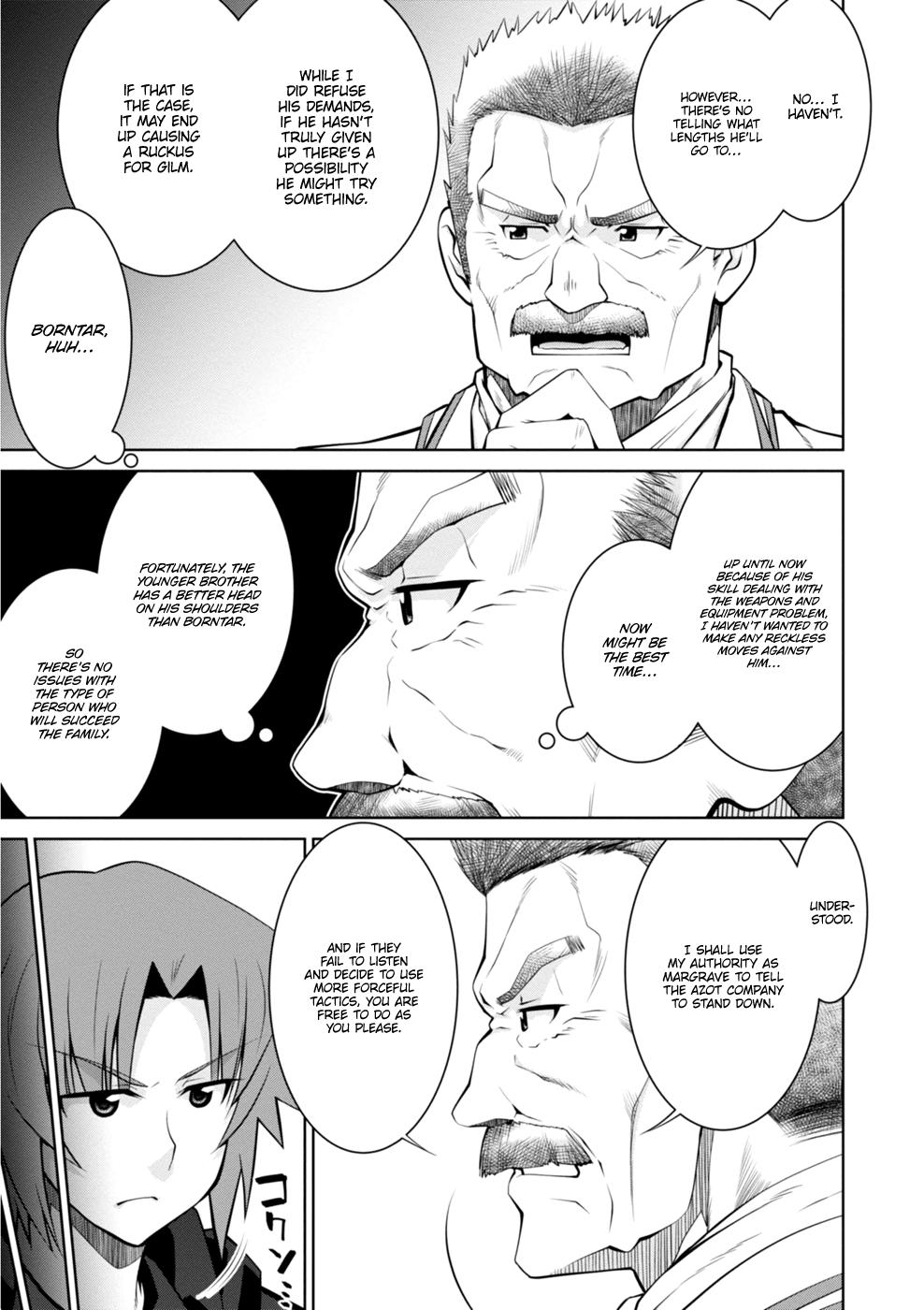 Legend (TAKANO Masaharu) Chapter 43 - Page 15