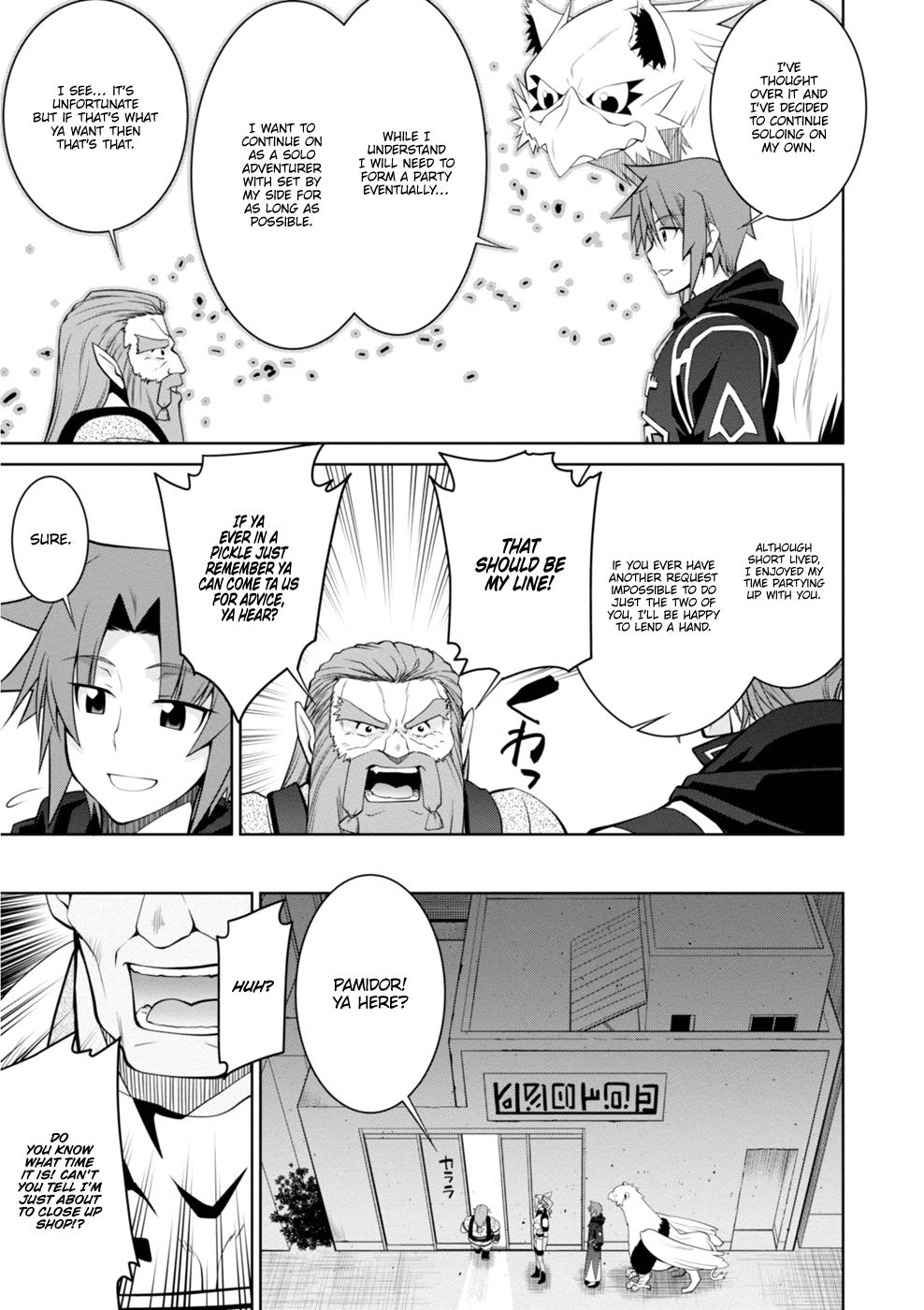 Legend (TAKANO Masaharu) Chapter 43 - Page 19