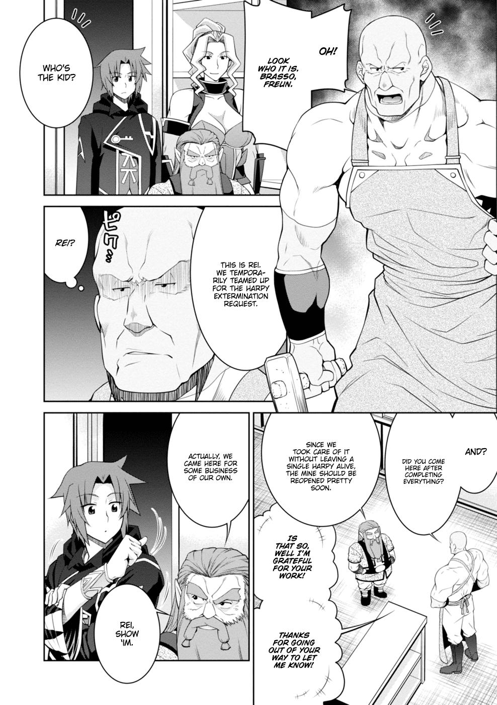 Legend (TAKANO Masaharu) Chapter 43 - Page 20