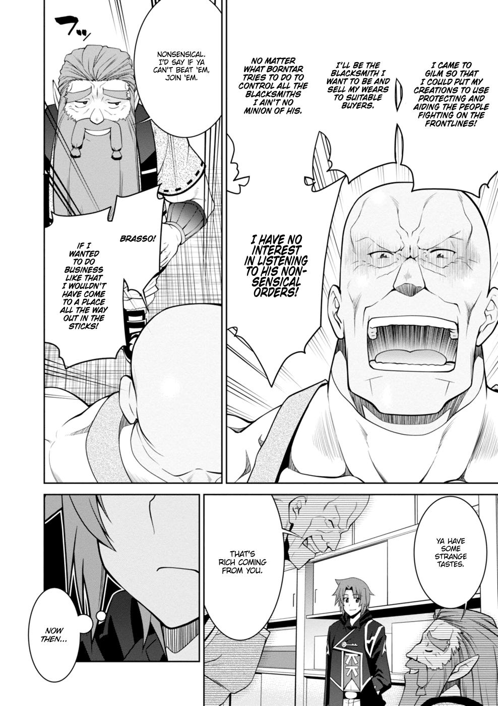 Legend (TAKANO Masaharu) Chapter 43 - Page 24