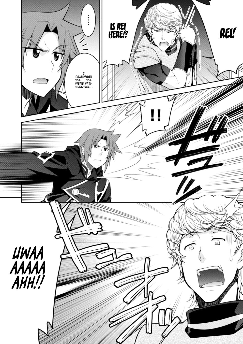 Legend (TAKANO Masaharu) Chapter 43 - Page 26