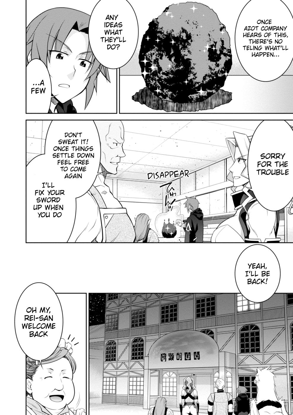 Legend (TAKANO Masaharu) Chapter 44 - Page 7