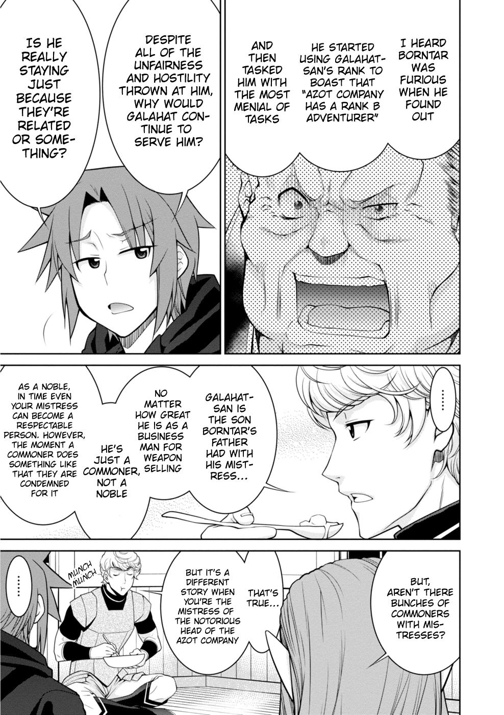 Legend (TAKANO Masaharu) Chapter 44 - Page 12