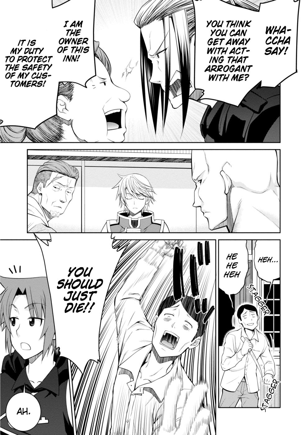 Legend (TAKANO Masaharu) Chapter 44 - Page 18