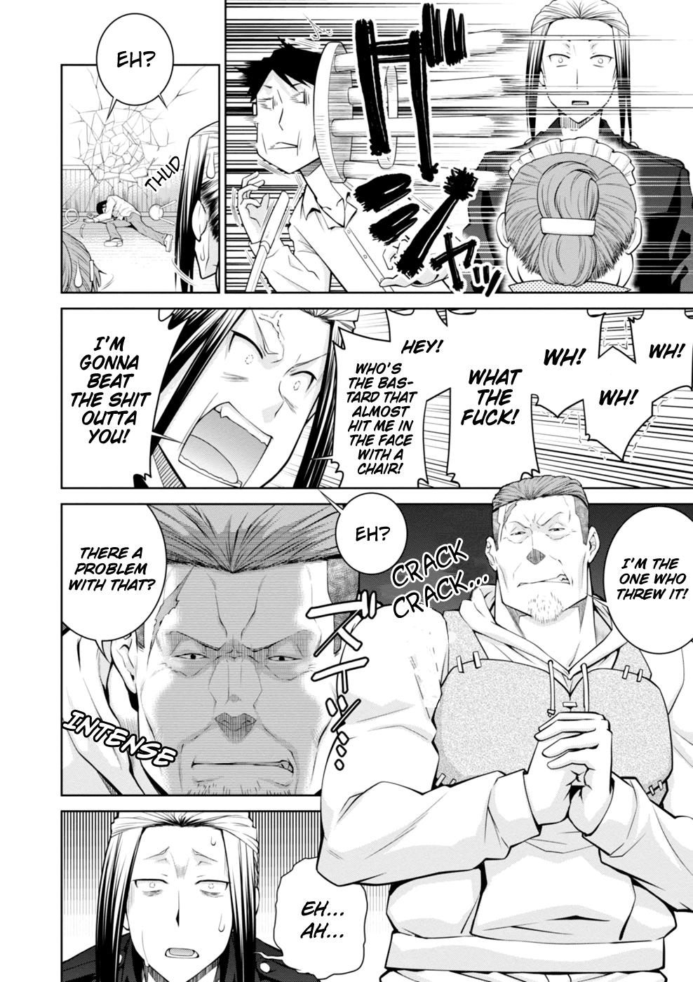 Legend (TAKANO Masaharu) Chapter 44 - Page 19