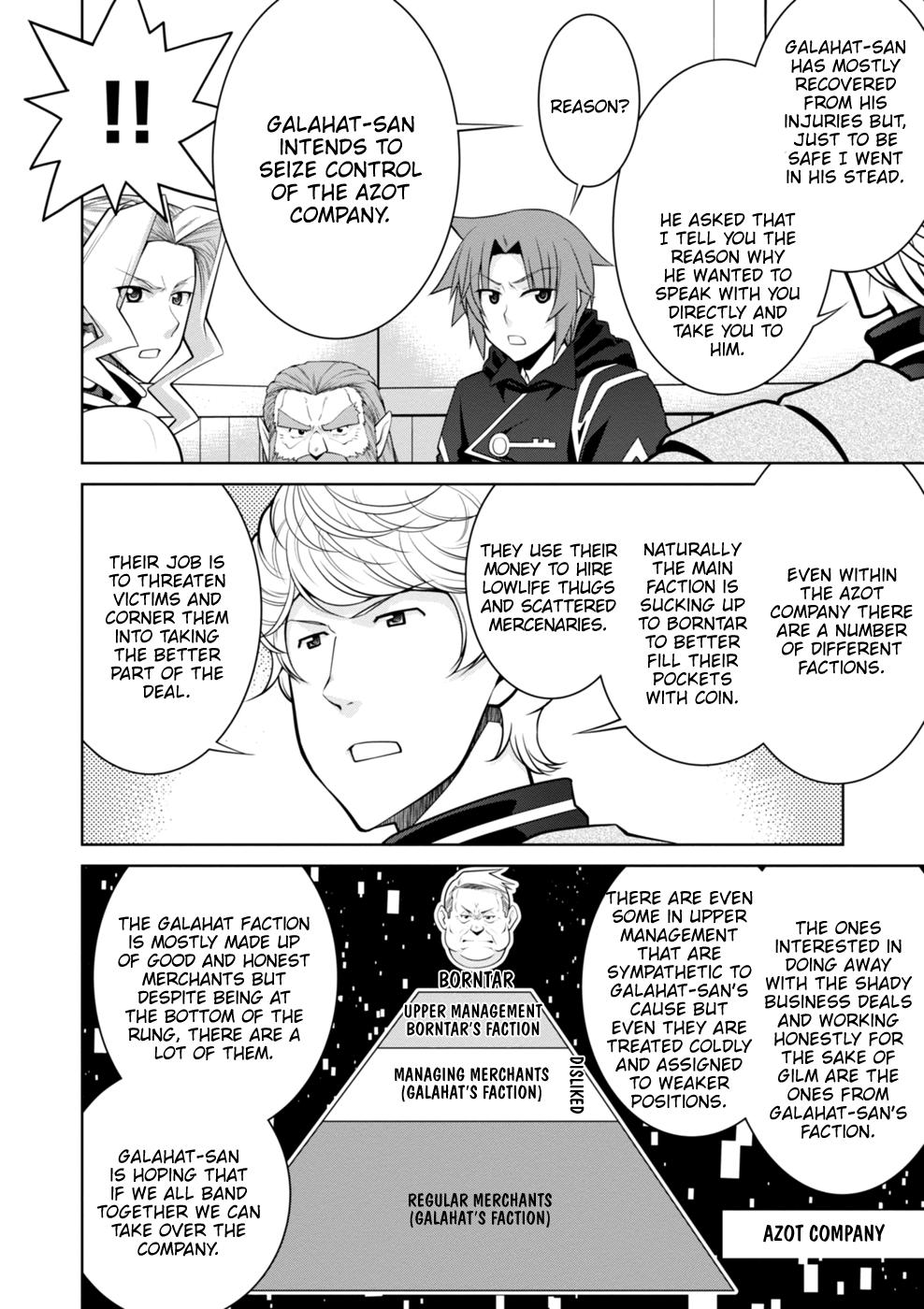 Legend (TAKANO Masaharu) Chapter 45 - Page 7