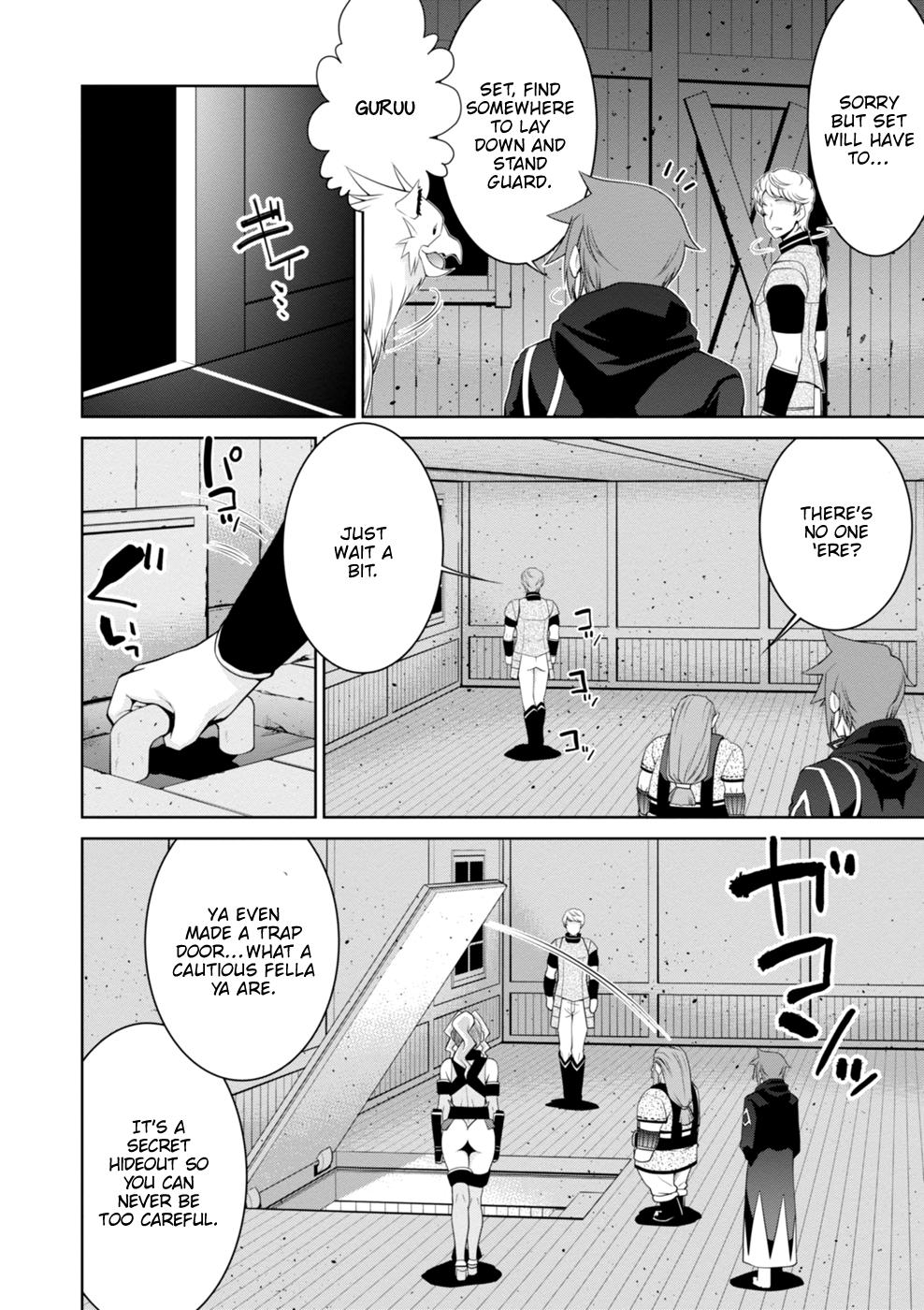 Legend (TAKANO Masaharu) Chapter 45 - Page 11