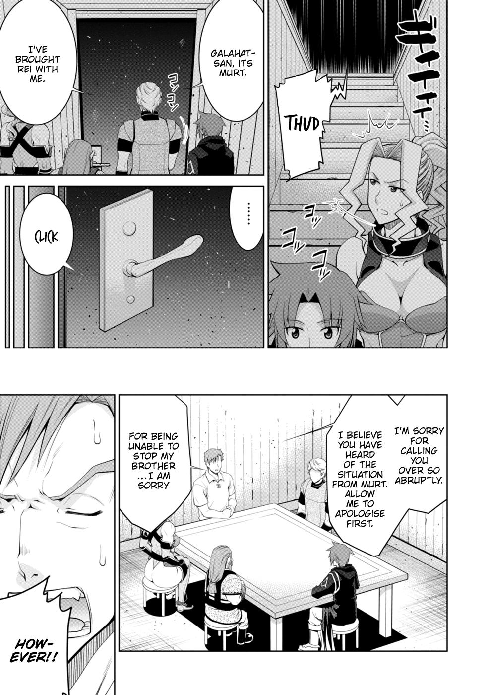 Legend (TAKANO Masaharu) Chapter 45 - Page 12