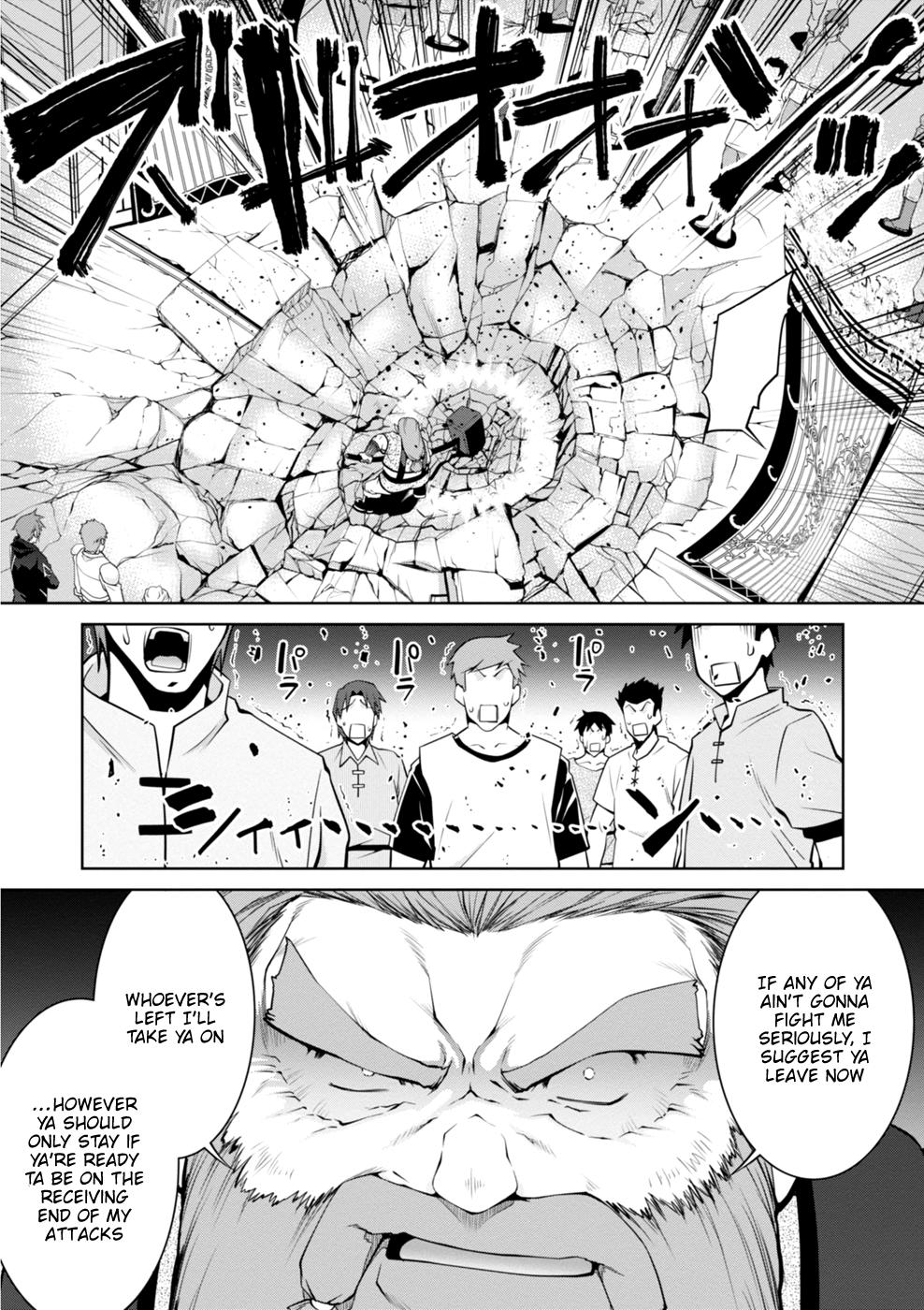 Legend (TAKANO Masaharu) Chapter 45 - Page 18