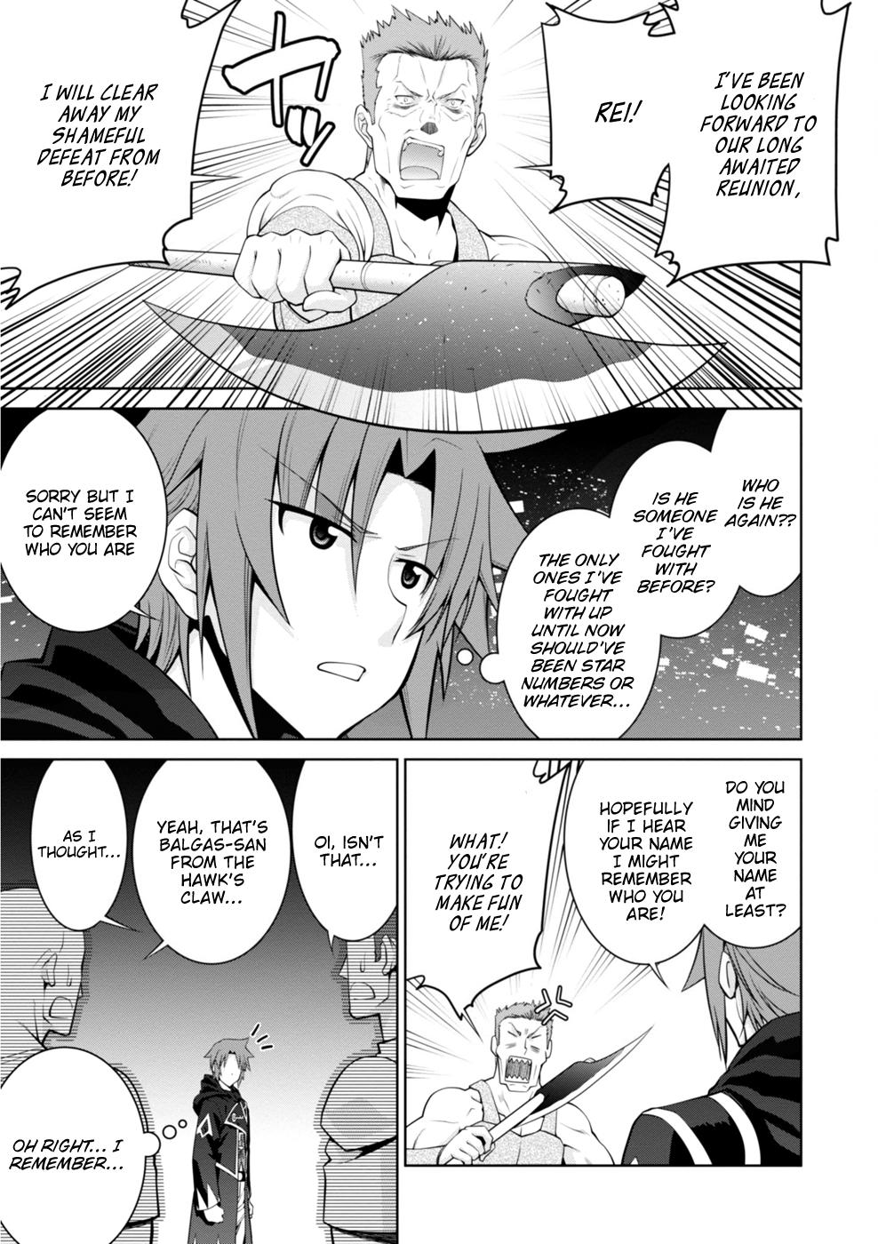 Legend (TAKANO Masaharu) Chapter 45 - Page 20