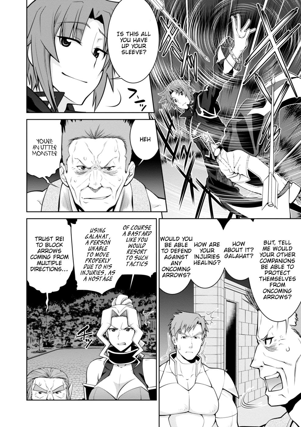 Legend (TAKANO Masaharu) Chapter 45 - Page 23