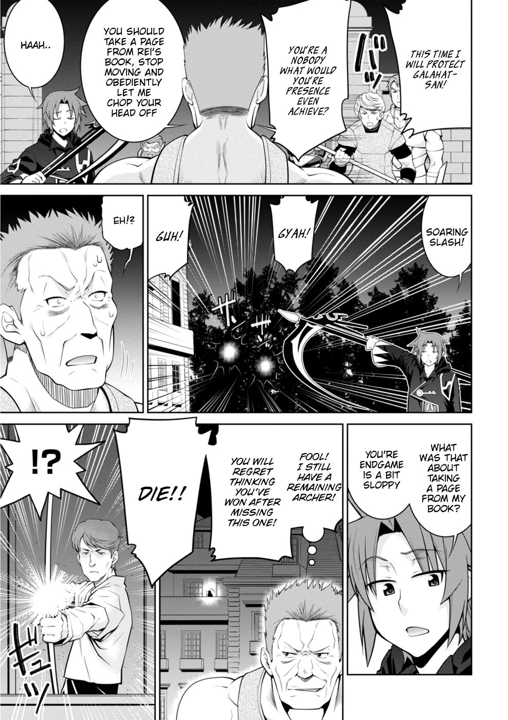 Legend (TAKANO Masaharu) Chapter 45 - Page 24