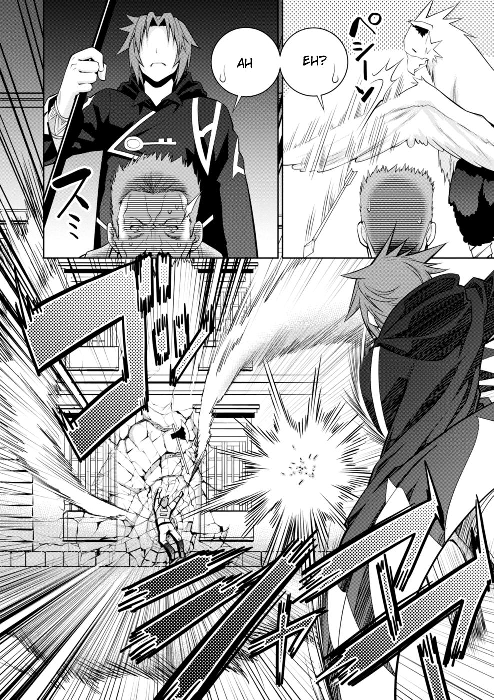 Legend (TAKANO Masaharu) Chapter 45 - Page 25