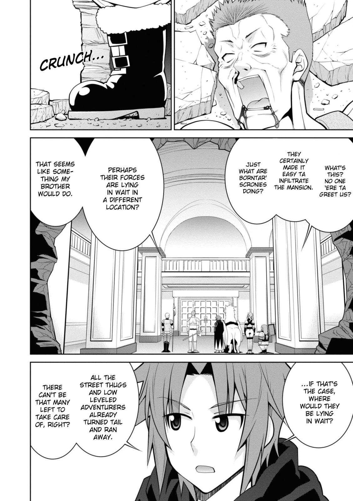 Legend (TAKANO Masaharu) Chapter 46 4