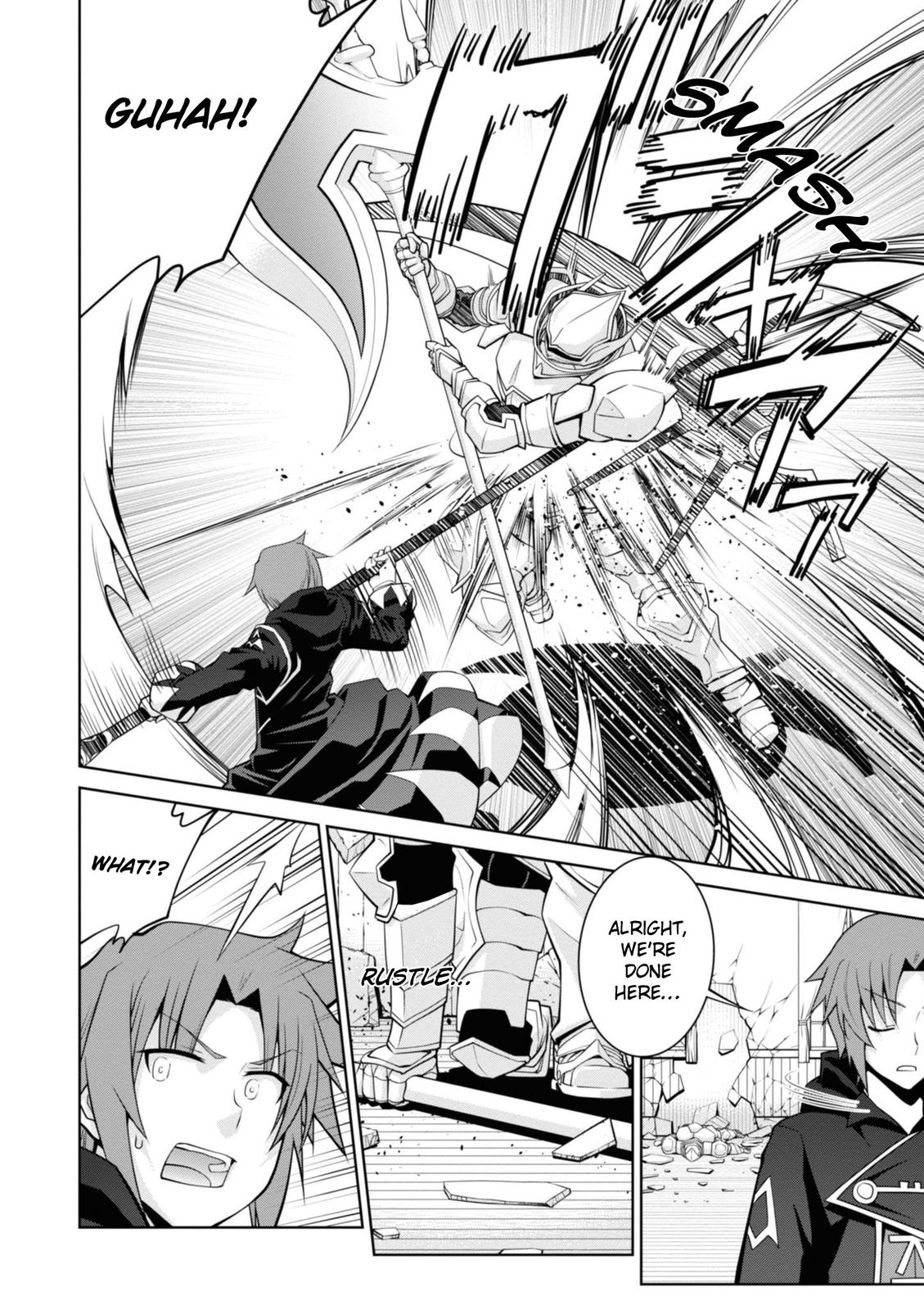 Legend (TAKANO Masaharu) Chapter 46 18