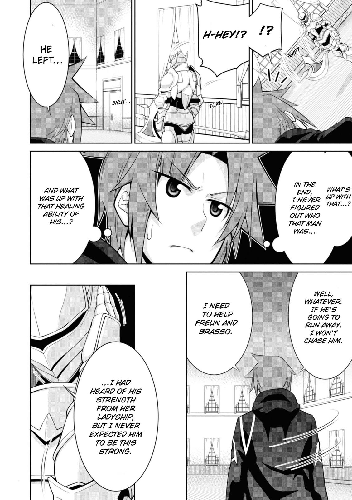Legend (TAKANO Masaharu) Chapter 46 22