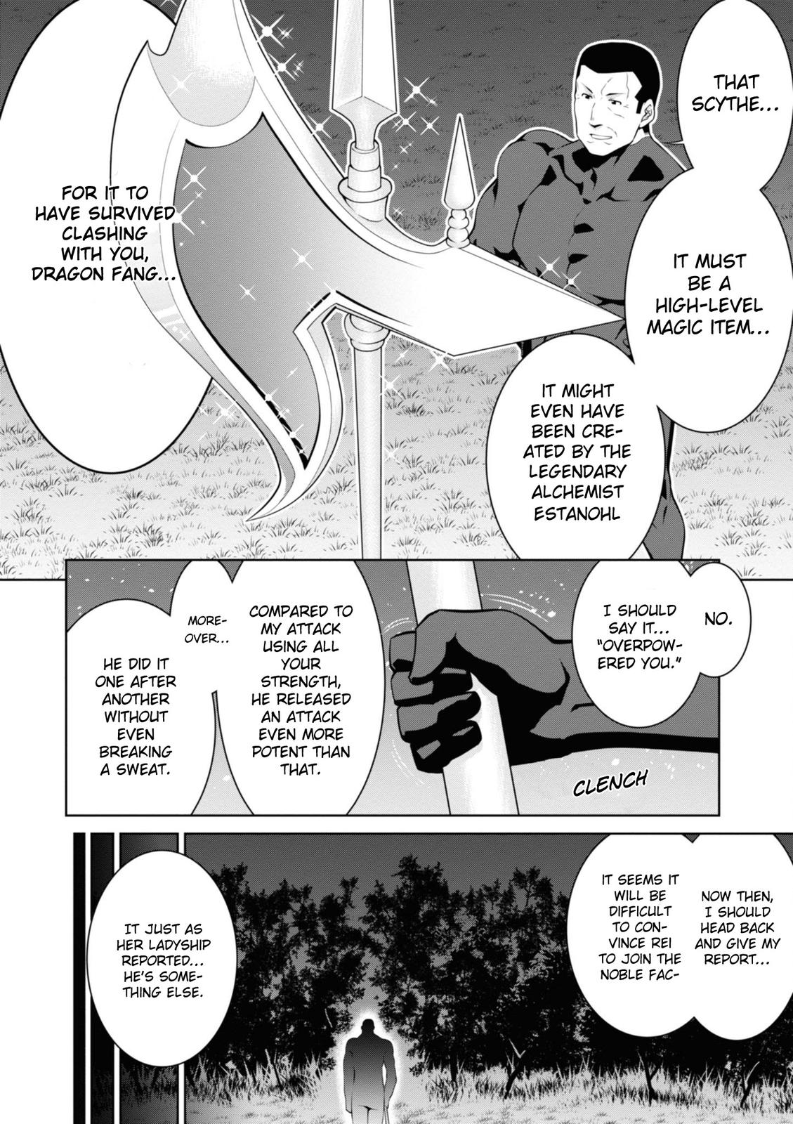 Legend (TAKANO Masaharu) Chapter 46 24