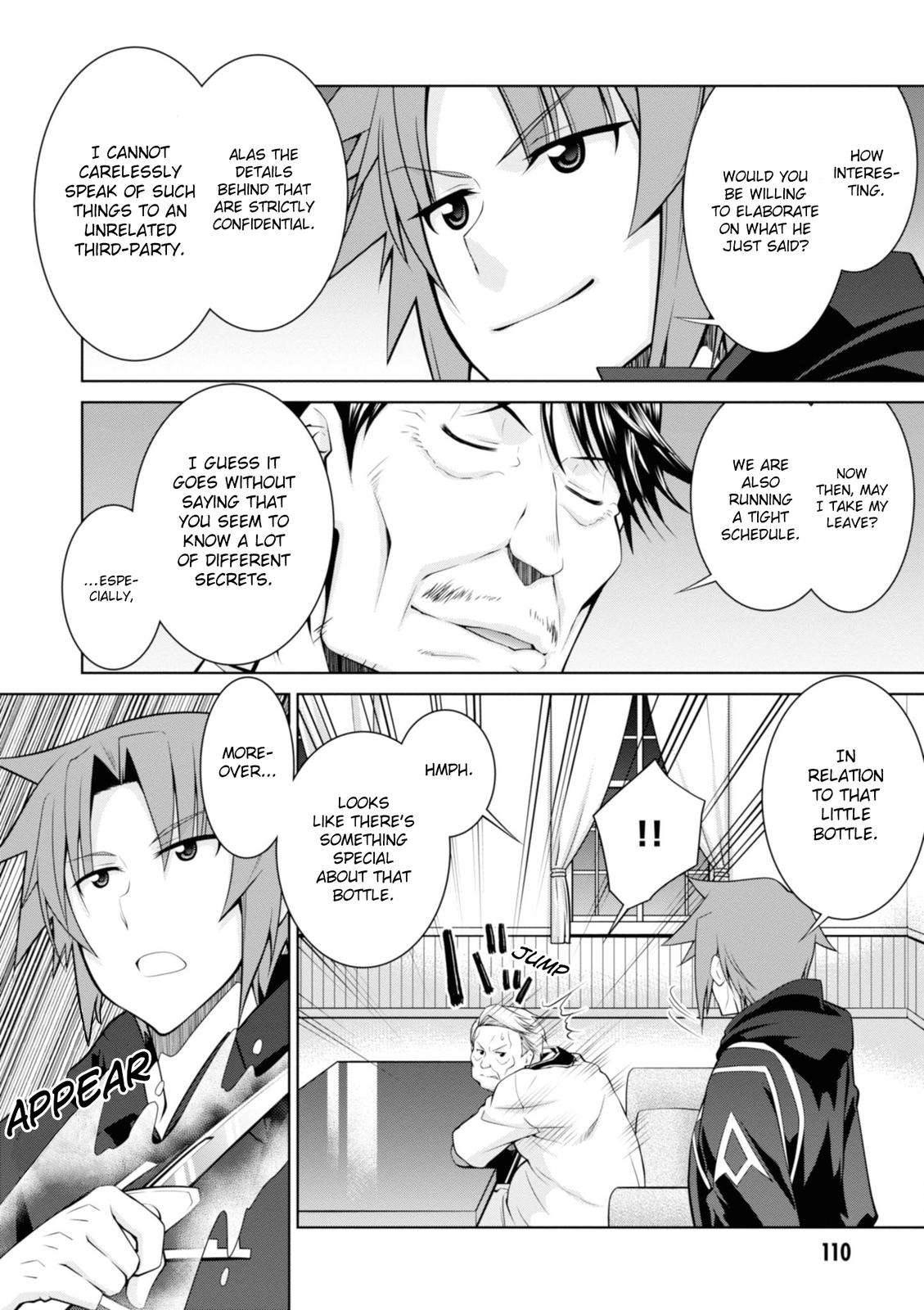 Legend (TAKANO Masaharu) Chapter 47 4