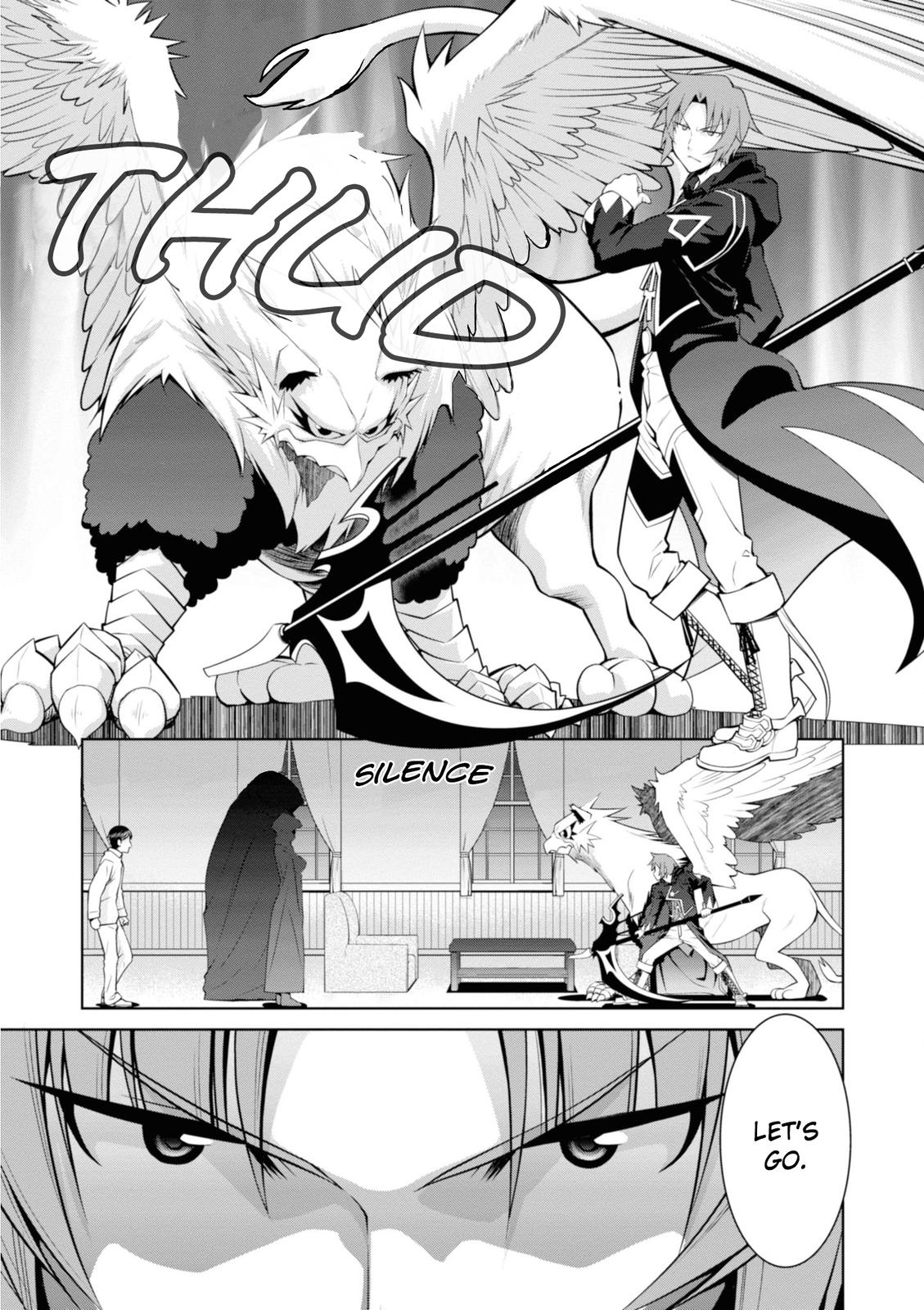 Legend (TAKANO Masaharu) Chapter 47 9