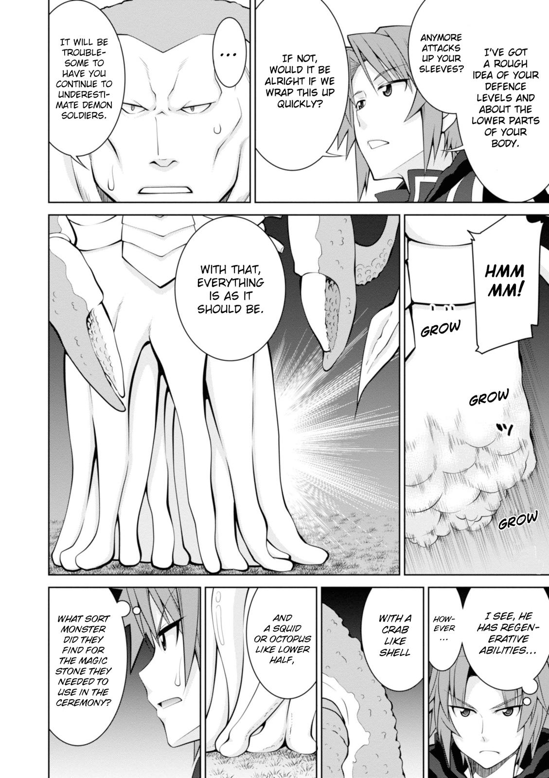 Legend (TAKANO Masaharu) Chapter 47 18
