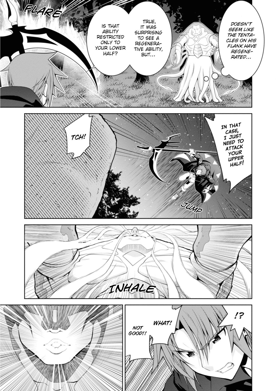 Legend (TAKANO Masaharu) Chapter 47 19