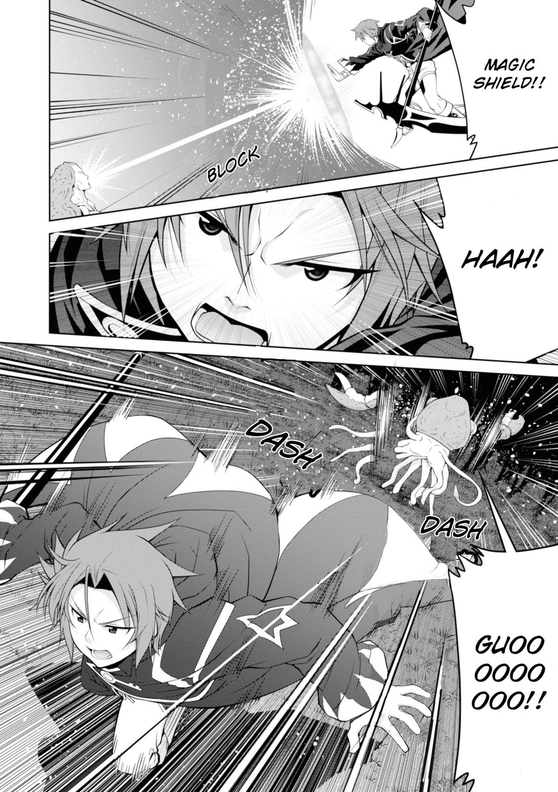 Legend (TAKANO Masaharu) Chapter 47 20