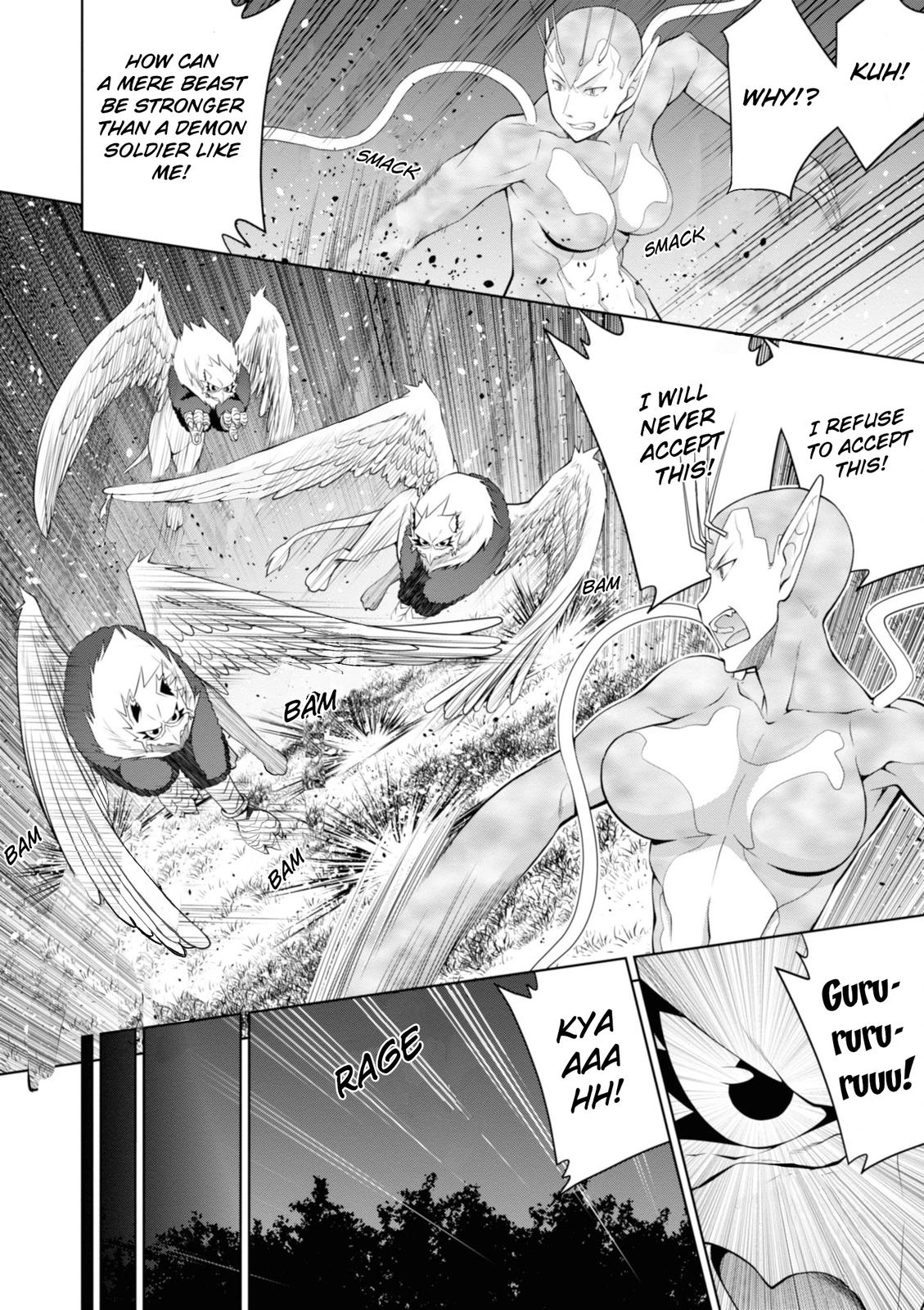 Legend (TAKANO Masaharu) Chapter 47 22