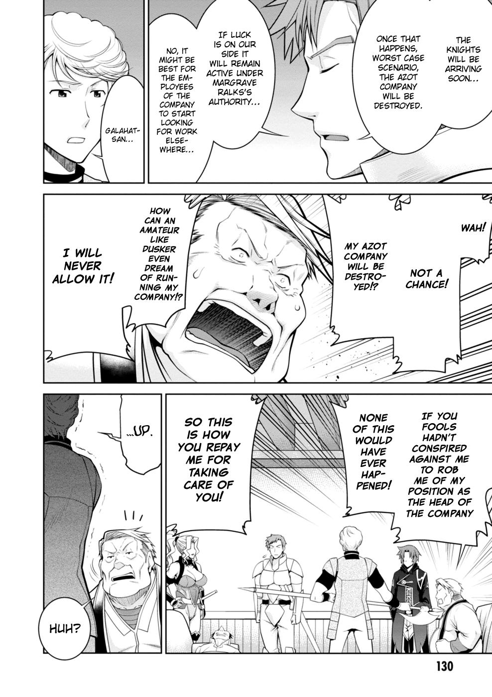 Legend (TAKANO Masaharu) Chapter 47 24
