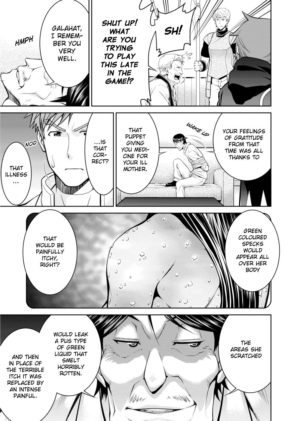 Legend (TAKANO Masaharu) Chapter 47 27