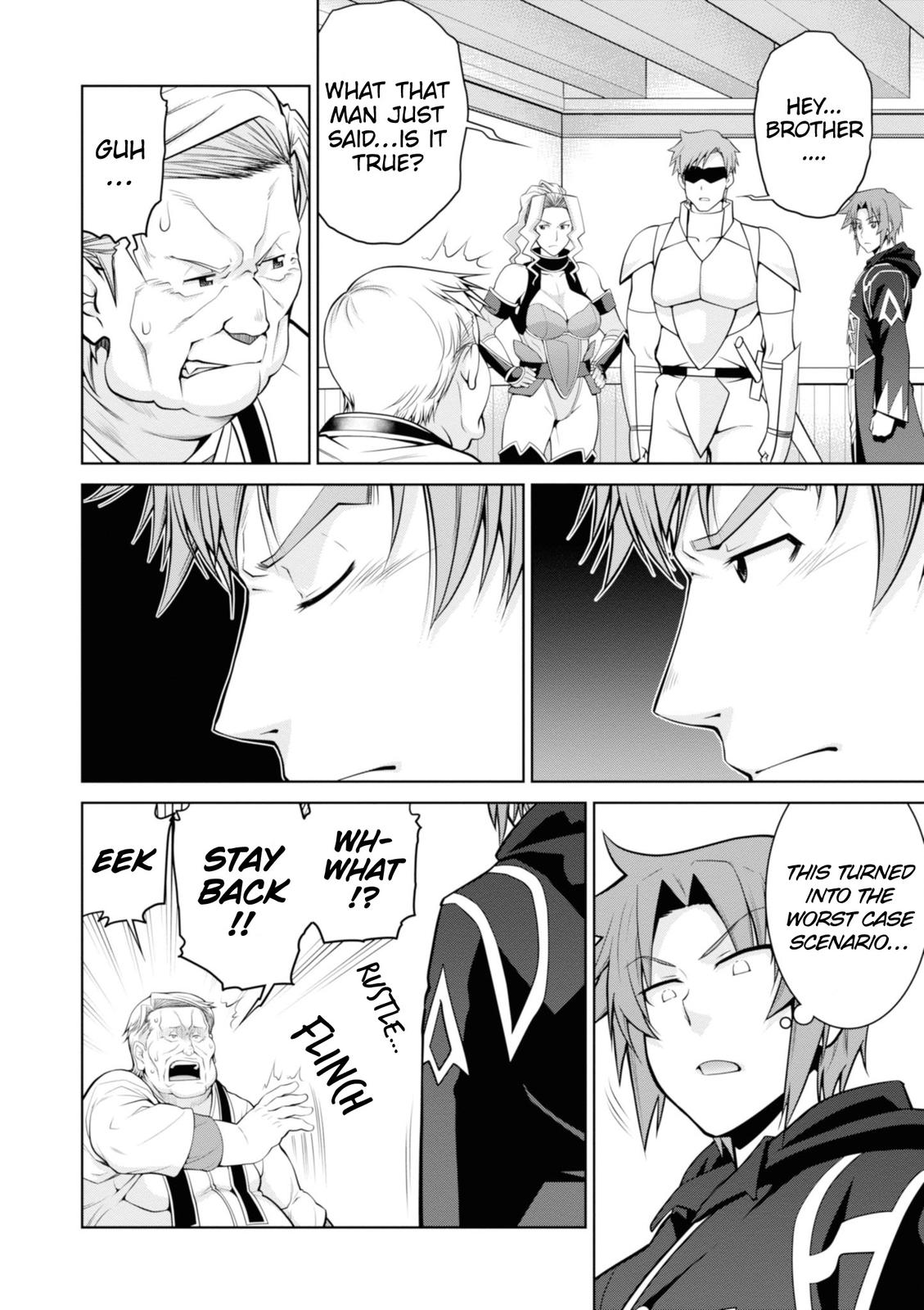 Legend (TAKANO Masaharu) Chapter 48 - Page 4