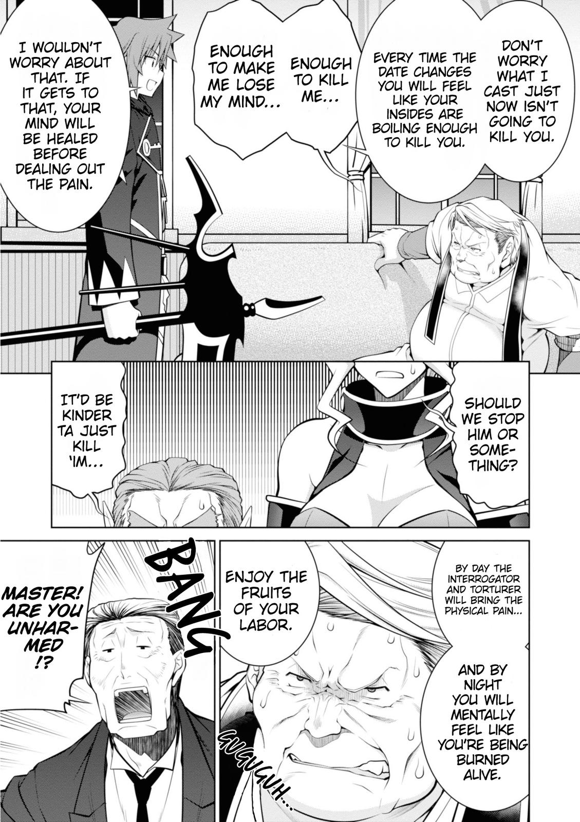 Legend (TAKANO Masaharu) Chapter 48 - Page 7