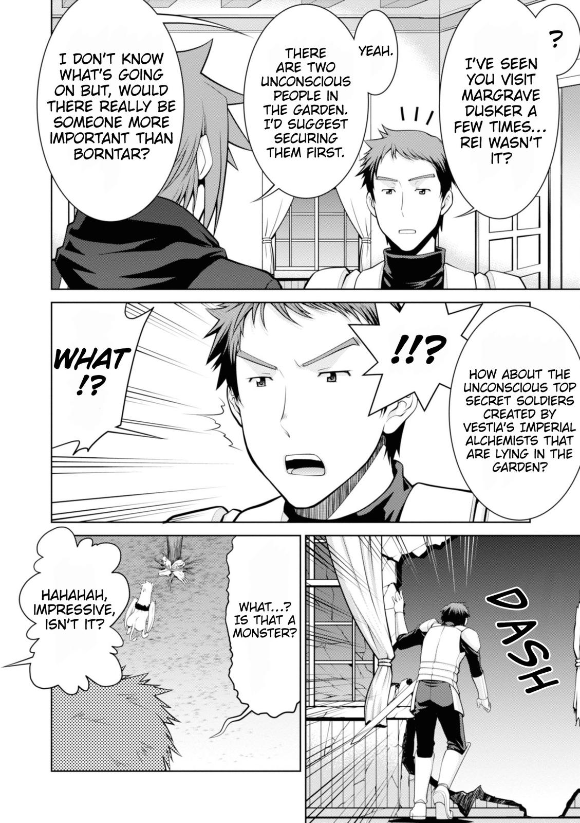 Legend (TAKANO Masaharu) Chapter 48 - Page 10