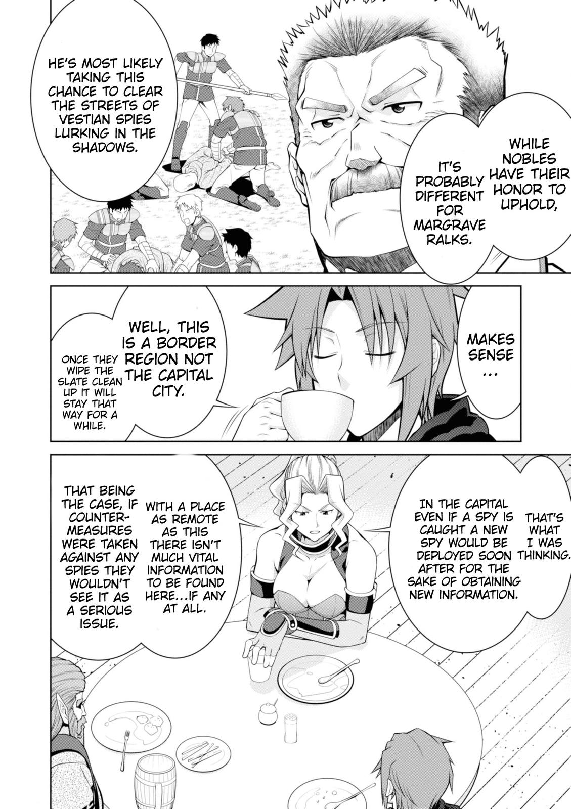 Legend (TAKANO Masaharu) Chapter 48 - Page 16