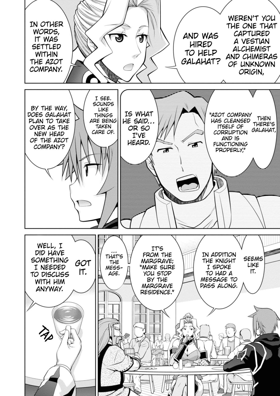 Legend (TAKANO Masaharu) Chapter 48 - Page 18