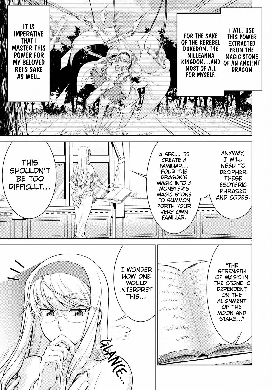 Legend (TAKANO Masaharu) Chapter 49 - Page 4