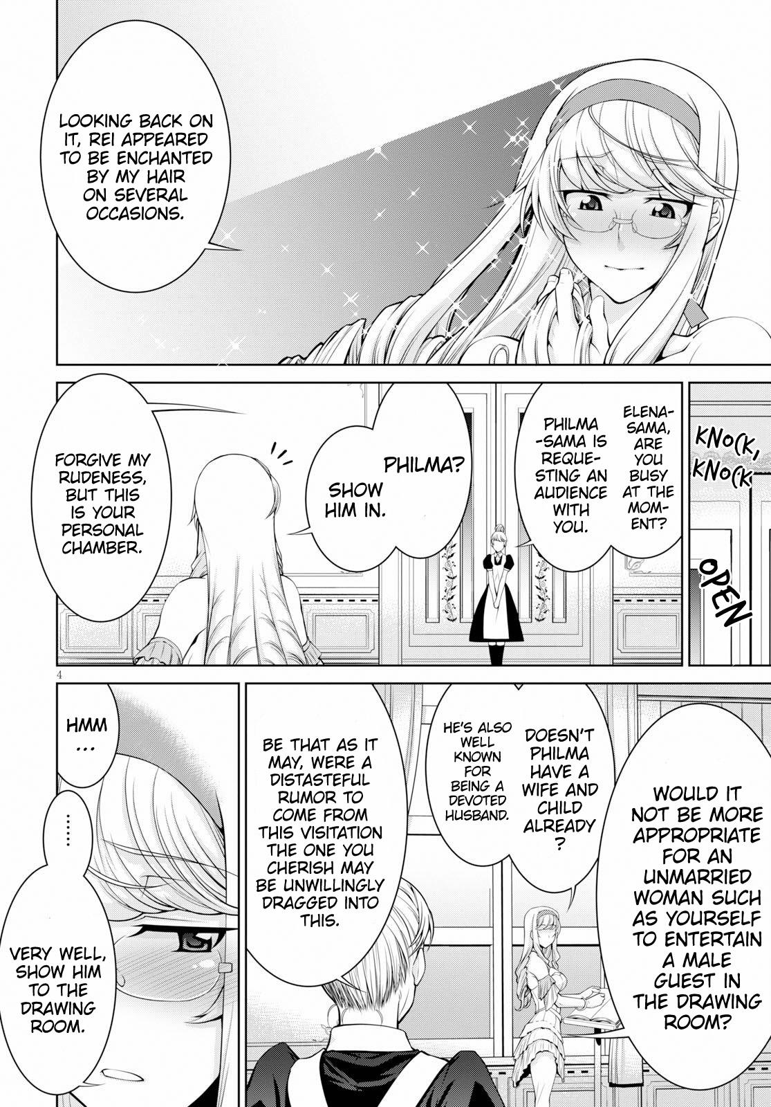 Legend (TAKANO Masaharu) Chapter 49 - Page 5