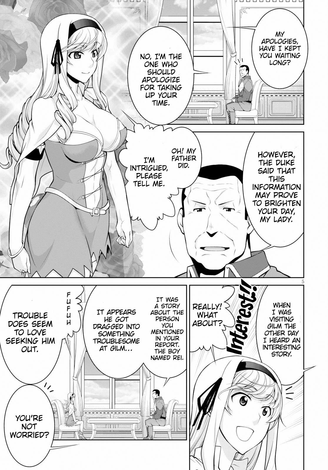 Legend (TAKANO Masaharu) Chapter 49 - Page 6