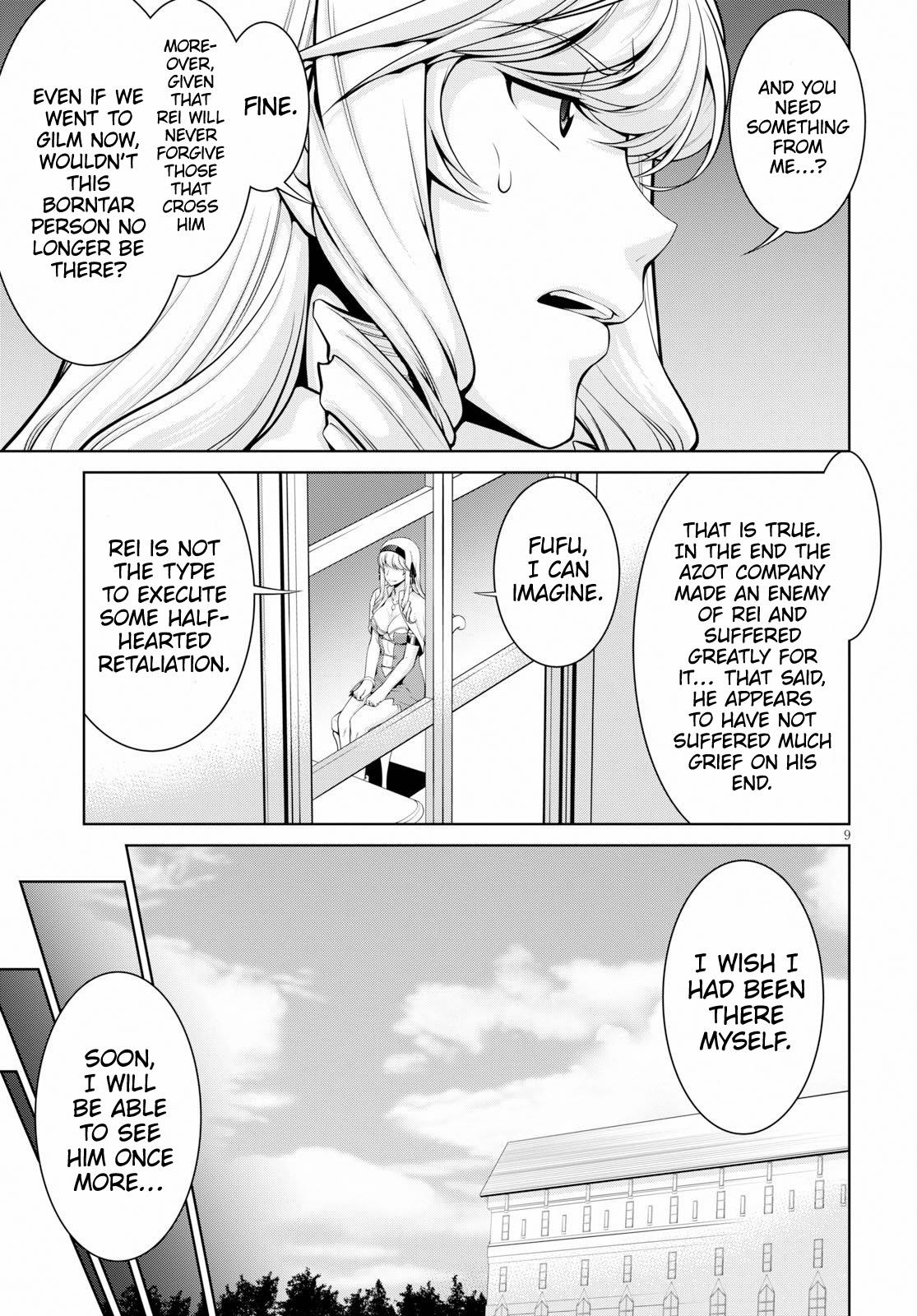 Legend (TAKANO Masaharu) Chapter 49 - Page 10